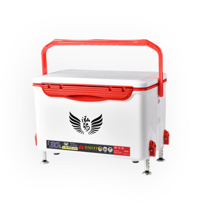 L31-30L TABLET WHITE RED EMPTY BOX (BOX + SHOULDER BELT)